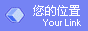 集成灶十大排行榜