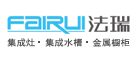 Fairui