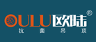 OULUW