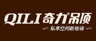 QILI