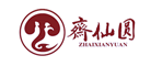 天和泉-齋仙圓
