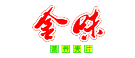 ζ