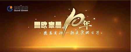 жʮ һ·̚WF(tun)10c