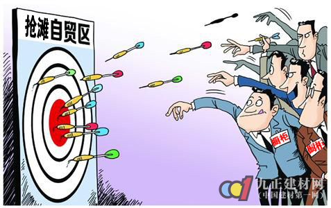 櫥柜企業(yè)搶灘自貿(mào)區(qū)的利弊分析