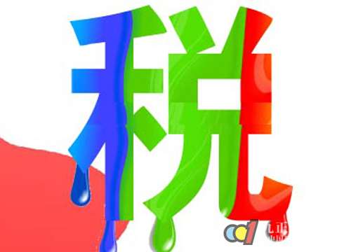 ͿM(fi)Ϳ׃ ͿϘI(y)⿼(yn)