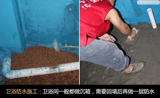 洗手間裝修案例參考 用心設(shè)計(jì)打造完美衛(wèi)浴間