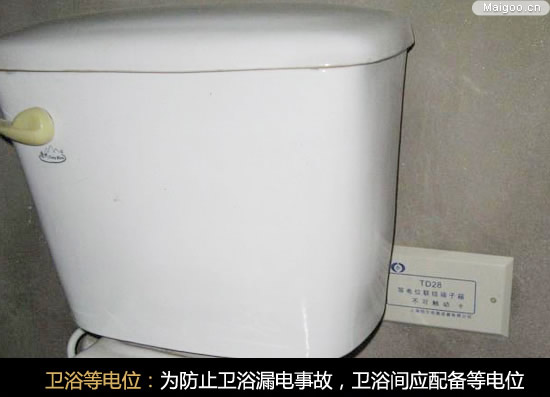 洗手間裝修案例參考 用心設(shè)計(jì)打造完美衛(wèi)浴間