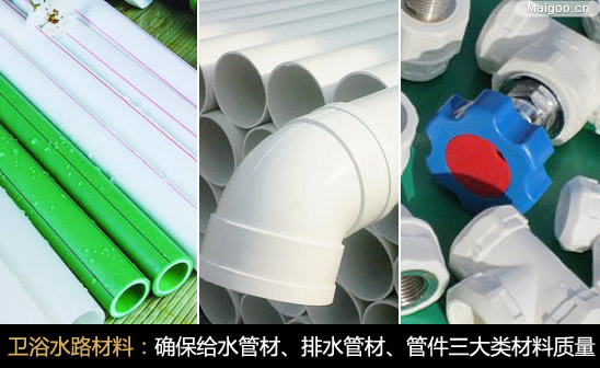 洗手間裝修案例參考 用心設(shè)計(jì)打造完美衛(wèi)浴間
