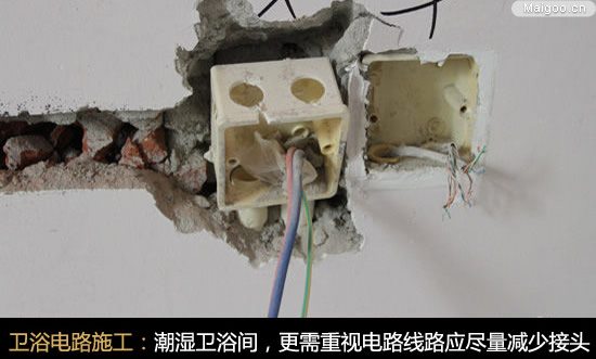 洗手間裝修案例參考 用心設(shè)計(jì)打造完美衛(wèi)浴間