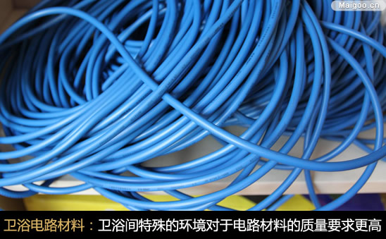 洗手間裝修案例參考 用心設(shè)計(jì)打造完美衛(wèi)浴間