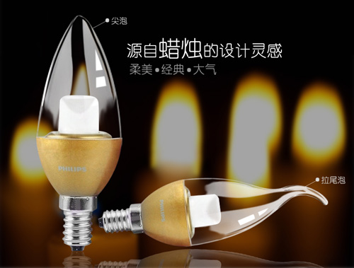 洞悉市場需求 LED照明企業(yè)以優(yōu)質(zhì)服務(wù)贏發(fā)展
