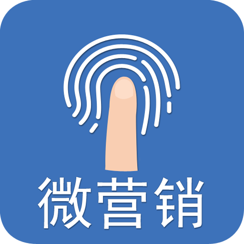 重視微營銷利弊 衛(wèi)浴企業(yè)微營銷力度要適中