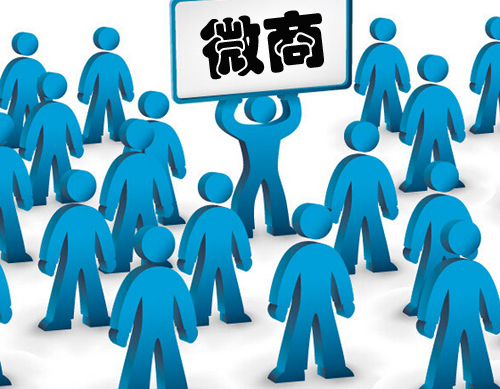 互聯(lián)網(wǎng)思維可幫助水龍頭企業(yè)做好微商