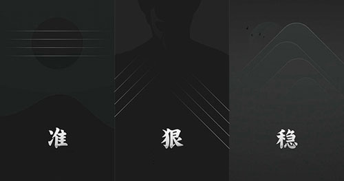 面對(duì)變化莫測(cè)的市場(chǎng)環(huán)境 熱水器企業(yè)要“穩(wěn)、準(zhǔn)、狠”
