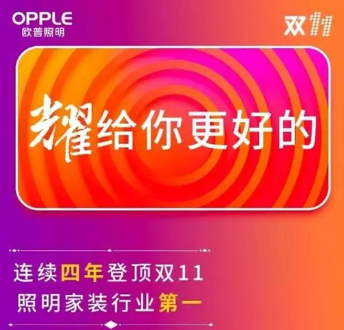 2016p11IN~_2.046| Wل(chung)LEDИI(y)E