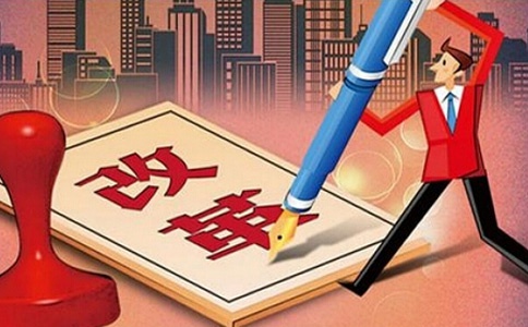 家具企業(yè)改革的關(guān)鍵是要走得正，走得穩(wěn)