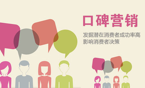 找準(zhǔn)產(chǎn)品賣(mài)點(diǎn) 小家電企業(yè)才能擁有好口碑