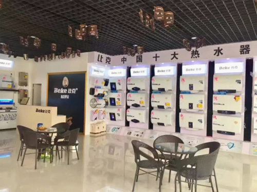 比克“智能派”：用工匠理念打造電熱水器精品