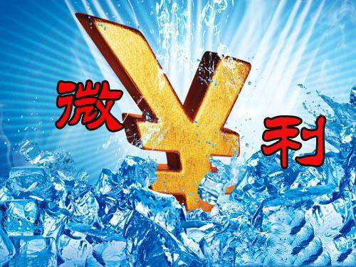 ΢r(sh)l(wi)ԡI(y)횸׃(jng)I(yng)