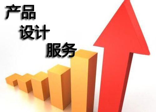 ՚I(y)l(f)չP(gun)IǮa(chn)ƷO(sh)Ӌ(w)