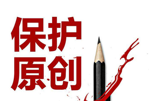 門(mén)窗品牌如何保護(hù)創(chuàng)新和知識(shí)產(chǎn)權(quán)?