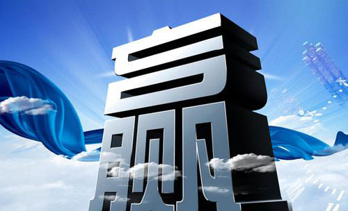 贏市場(chǎng) 鎖具企業(yè)還需注重產(chǎn)品與服務(wù)的塑造