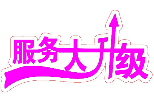 ˮƽ 늄܇I(y)F(xin)rֵ
