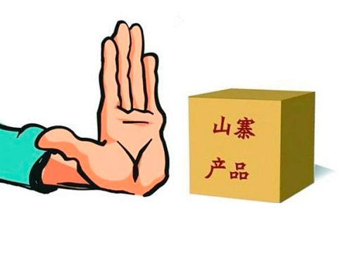 (chung)ȱ ľT(mn)ИI(y)Α(yng)(du)uF(xin)