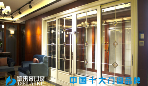 一份父親節(jié)禮物，請查收——德來客門窗