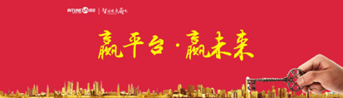 “縣”在招募，留鄉(xiāng)筑夢