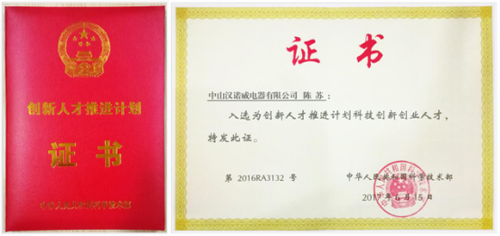 hZLxƼ(chung)(chung)I(y)˲š