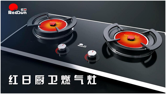 日出東方 紅日廚衛(wèi)央視展播強(qiáng)勢(shì)來襲