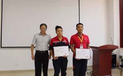 “宏源杯”防水行業(yè)職業(yè)技能競賽順利開賽