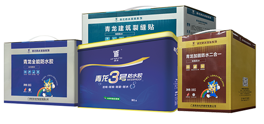 簽約央視戰(zhàn)略合作，青龍防水榮登CCTV上榜品牌