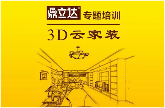 _(d)3DƼb }Ӗ(xn)(hu)AMĻ