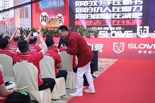 圣洛威終端銷(xiāo)售戰(zhàn)略+實(shí)戰(zhàn) 打通市場(chǎng)任督二脈