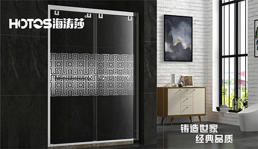 暢想美麗新世界，海濤莎載譽(yù)而來