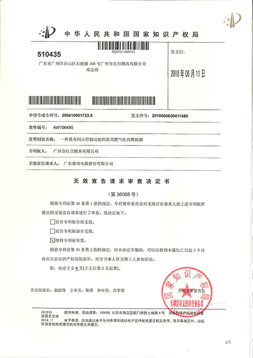 o愓(chung) ΄(chung)! tՏNl(wi)BAɈ