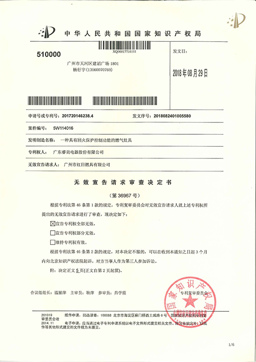 o愓(chung) ΄(chung)! tՏNl(wi)BAɈ