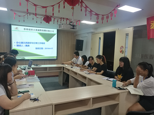 百萬年薪不是夢(mèng)，福林文員啃得動(dòng)!