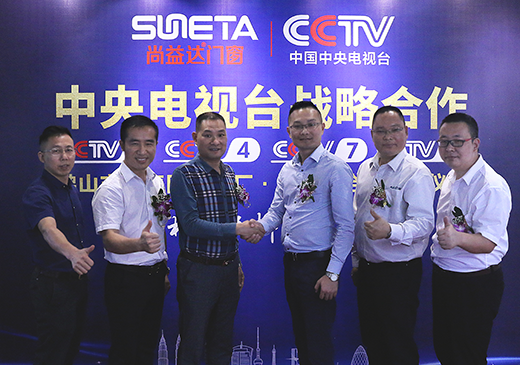 SUNETA_(d)T(mn)CCTVЇ(gu)ҕ_(ti)