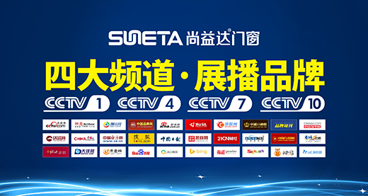 SUNETA_(d)T(mn)CCTVЇ(gu)ҕ_(ti)
