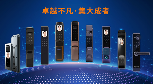 弘博匯啟用新域名“www.hobere.com”