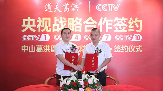 錣(zhun)I(y)оۻ