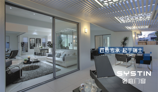 卓越經(jīng)典奢庭門(mén)窗 安全護(hù)家 服務(wù)到家