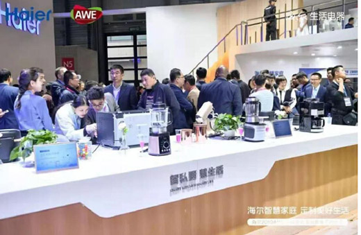 全系出擊!海爾生活電器AWE烘焙大會(huì)戰(zhàn)