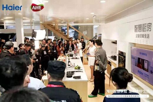 全系出擊!海爾生活電器AWE烘焙大會(huì)戰(zhàn)