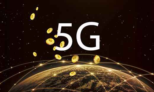 2020ǰ(sh)F(xin)5G r(ji)Ӌ(j)?