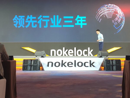 ¶xδ耳ס!NokelockoԴi_(lin)ir