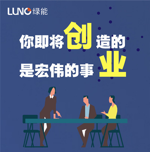 LUNOGܕ(hu)h(chng)uھ|f̙C(j)